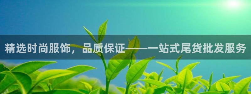 华润娱乐网92222