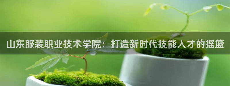 华润娱乐i3指尖