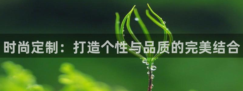 华润娱乐b3指尖