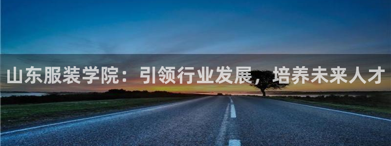 华润娱乐好