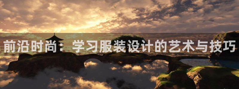 华润娱乐所