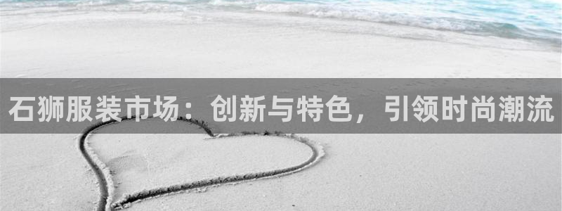 华润娱乐app下载