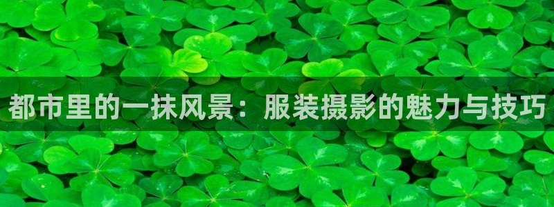 华润娱乐桌92222