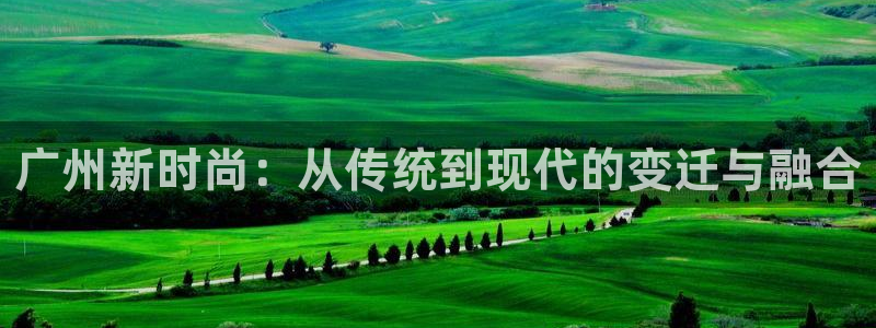 华润娱乐b3指尖