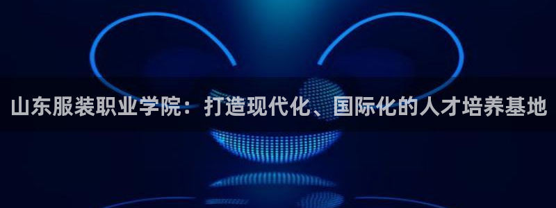 华润娱乐指尖会