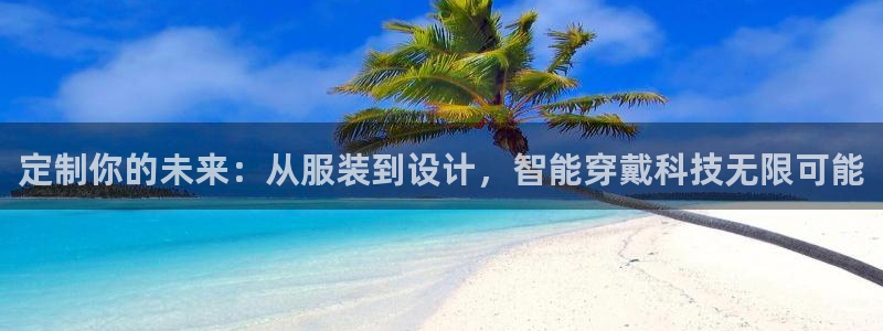 华润时代娱乐项目