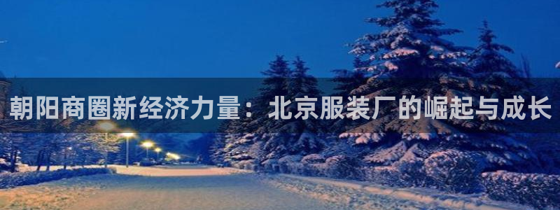 华润娱乐吧