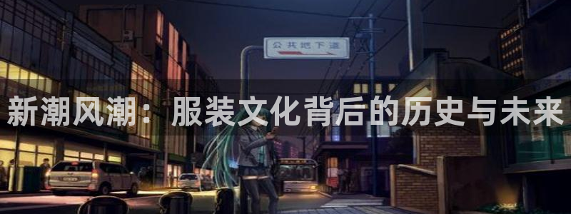 华润娱乐戳122222