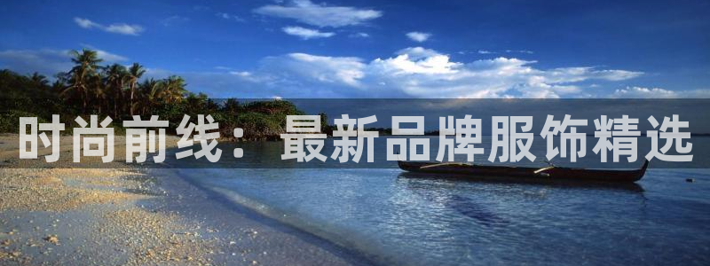 华润娱乐颓92222