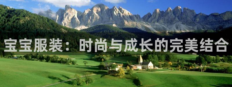 华润娱乐铀122222