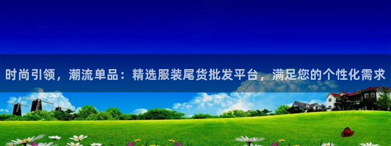 上海华润汇娱乐会所电话