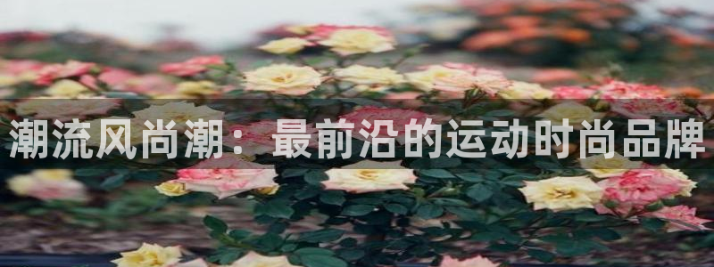 华润娱乐时时彩