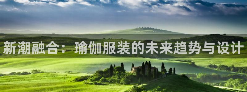 华润集团娱乐的网址