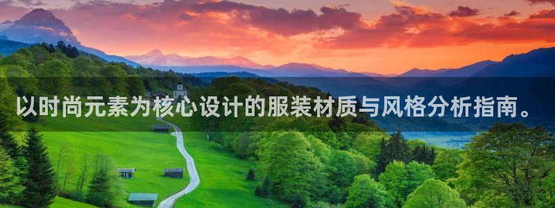 华润娱乐平台
