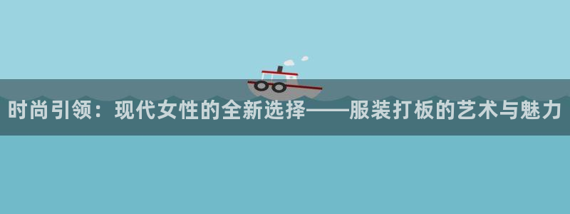 华润娱乐麻将客服电话
