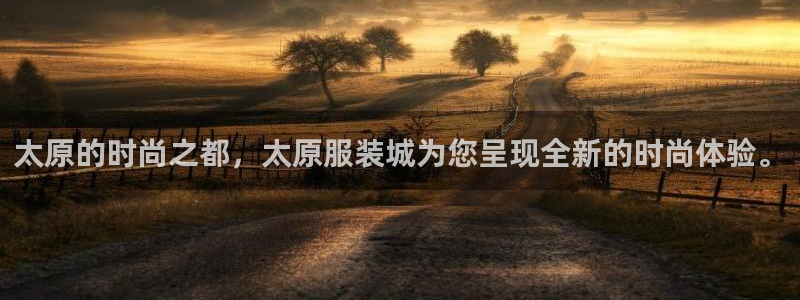 华润娱乐平台登录网址