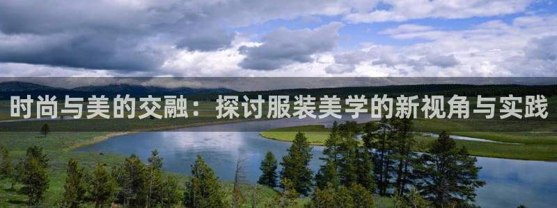 华润集团娱乐公司