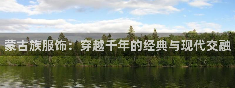华润娱乐有5指尖