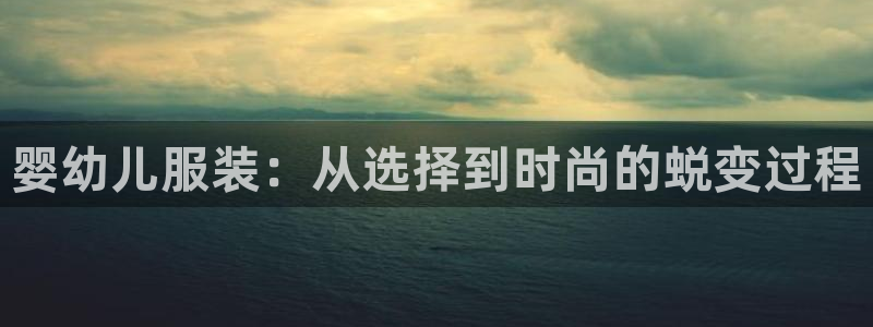 华润娱乐唐判官21