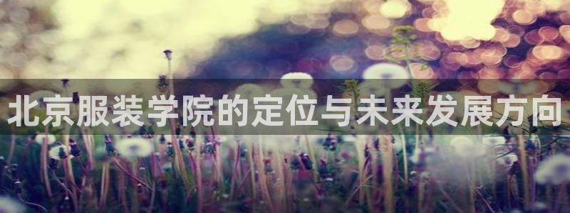 华润通积分娱乐大厅欢乐