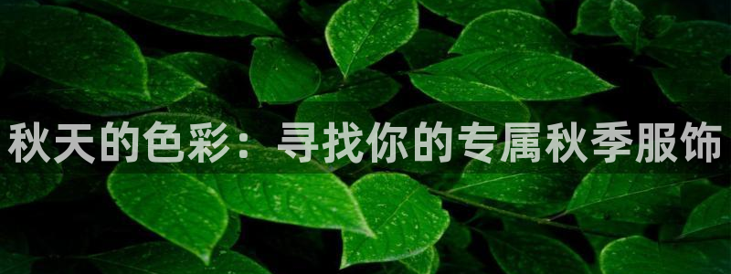 华润娱乐时时彩