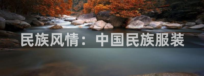 华润娱乐平台招商电话