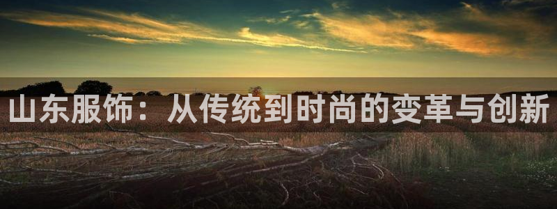 华润娱乐首页