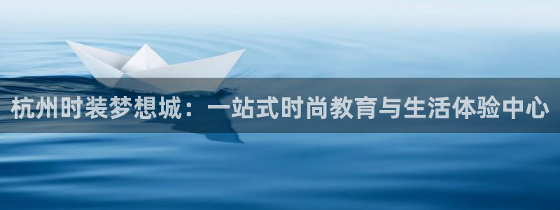 华润娱乐彩票大平台