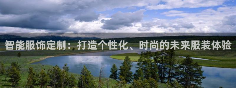 华润2娱乐