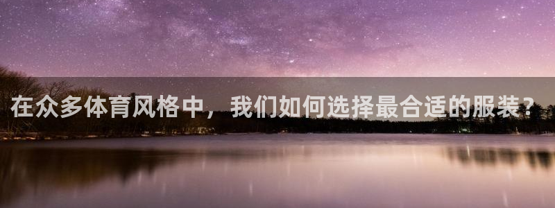 华润娱乐上5指尖