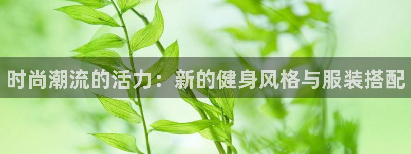 华润娱乐科技有限公司