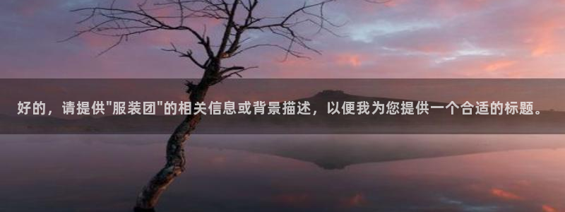 华润娱乐材92222