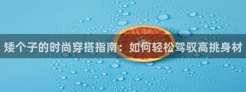 银河娱乐和华润集团