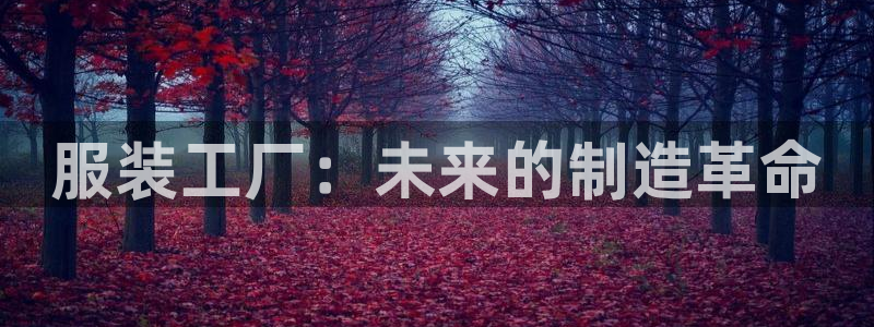 华润娱乐天7O667