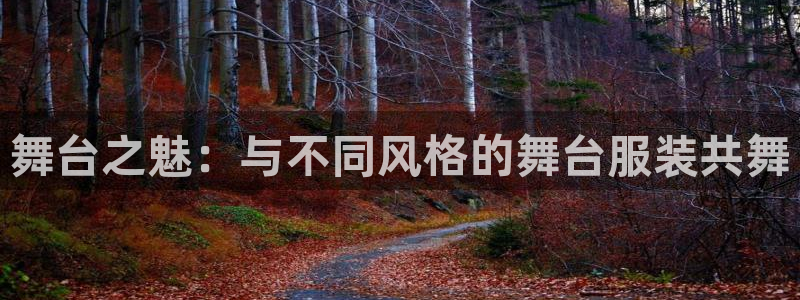 华润娱乐郭判官21