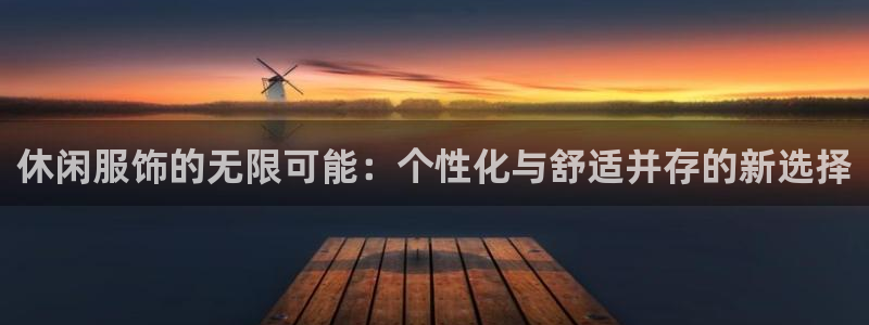 太原华润娱乐会所地址