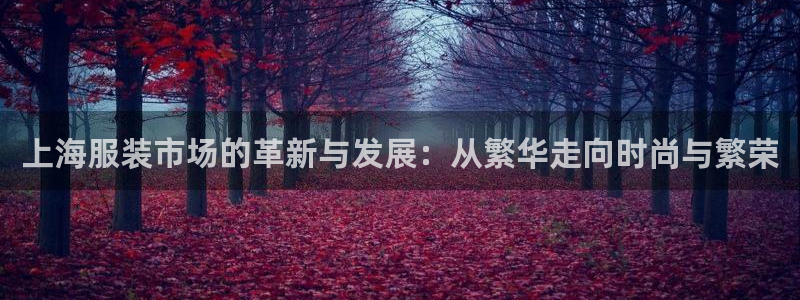 华润娱乐笆922 22