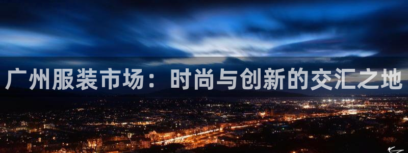 华润娱乐提现冻结