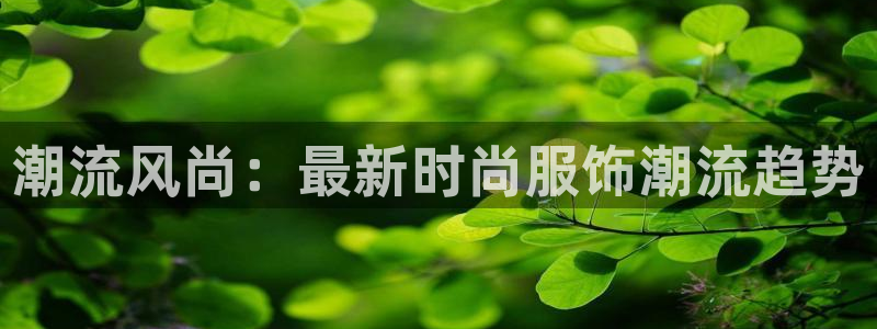 华润娱乐贴吧论坛