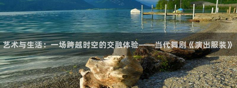 华润小径湾娱乐会所地址