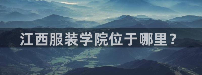 华润娱乐信q675.138