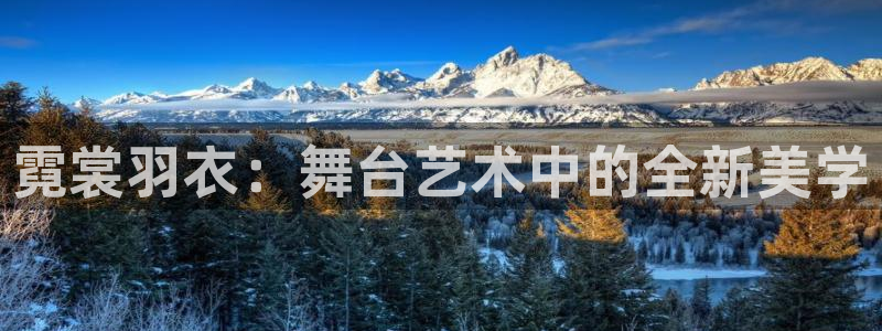 华润娱乐46996精确