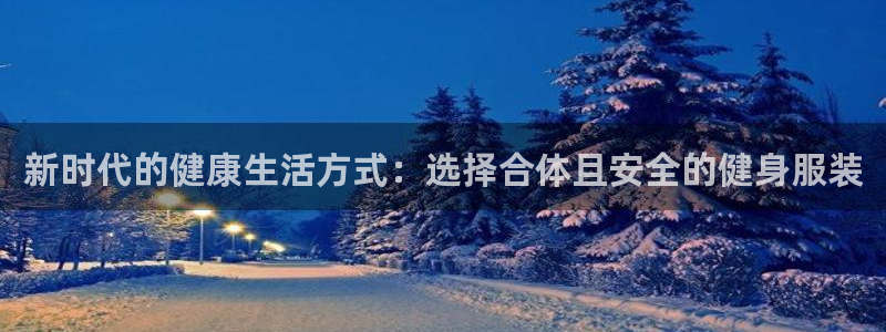 华润娱乐何判官21