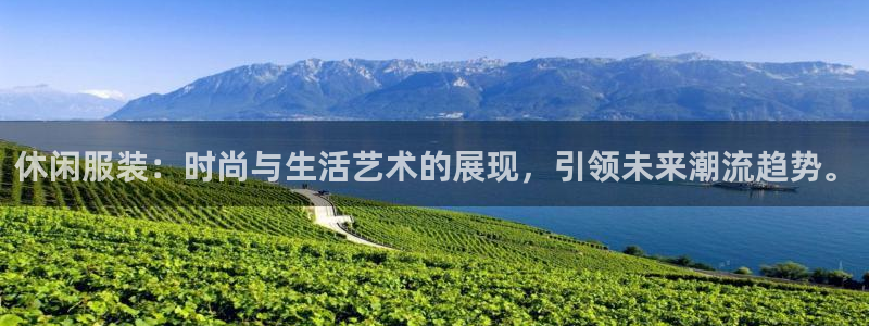 华润娱乐地址查询