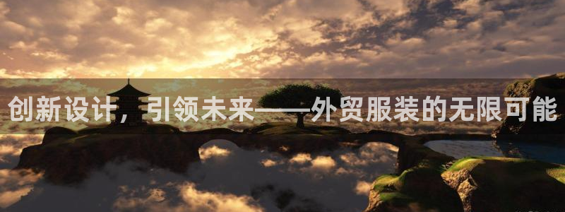 华润娱乐阂95692