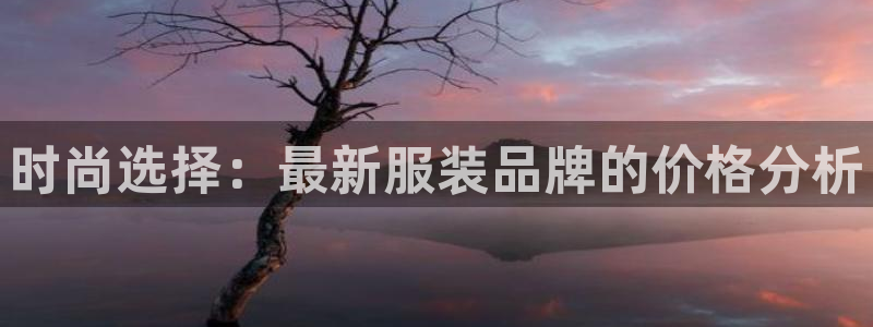 华润娱乐拭92222