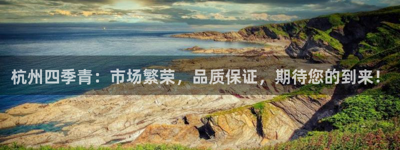 华润娱乐让q675.138