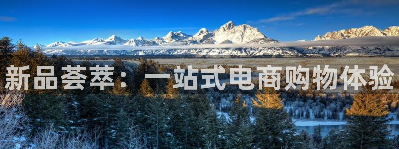 华润娱乐来q675.138