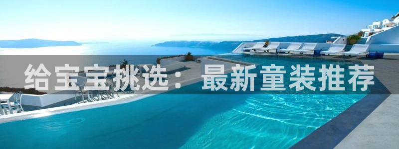 华润娱乐到92222