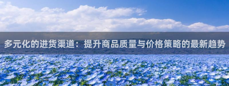 华润娱乐董判官21